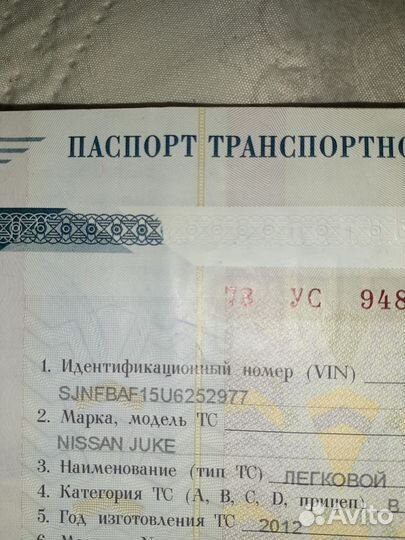 Nissan Juke 1.6 CVT, 2012, 94 000 км