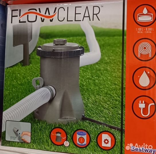 Насос для бассейна