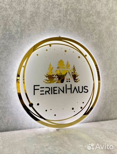 Световая вывеска для отеля