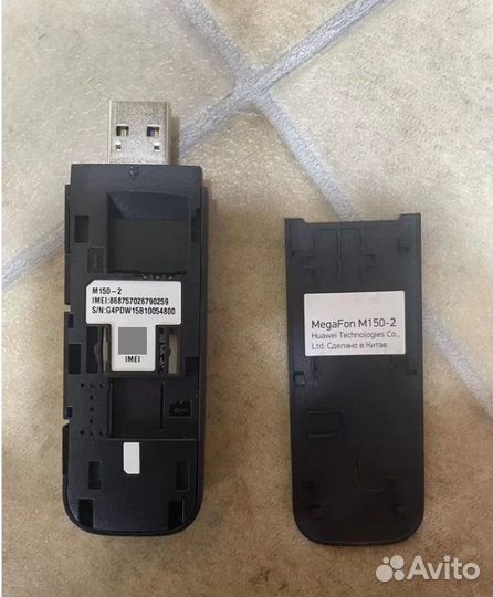 Usb модем 4g Huawei e3372h-153