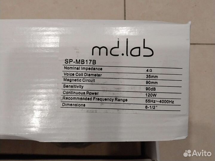 Акустика MDLab SP-MB17B