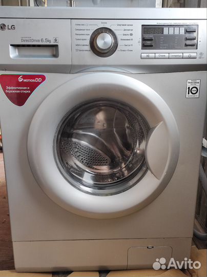 Стиральная машина lg direct drive 6 кг