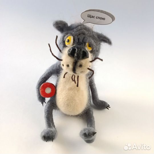 Игрушка валяная из шерсти Волк