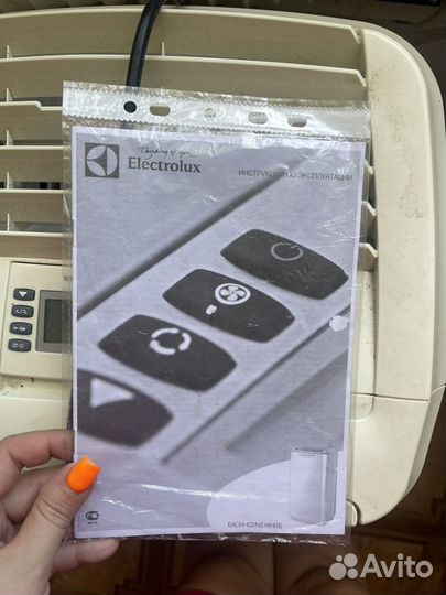 Мобильный кондиционер electrolux бу