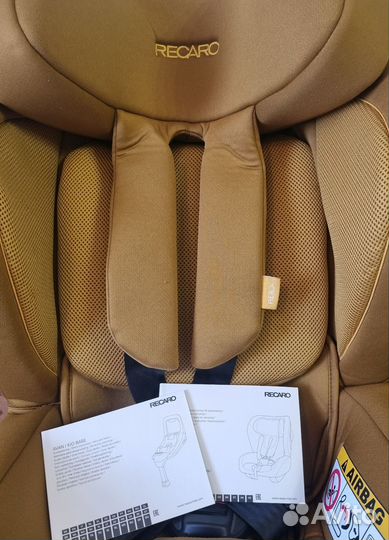 Детское автокресло Recaro Kio Select с базой