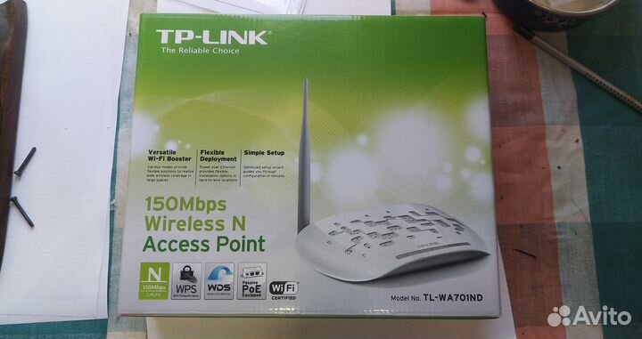 TL-WA701ND беспроводная точка доступа