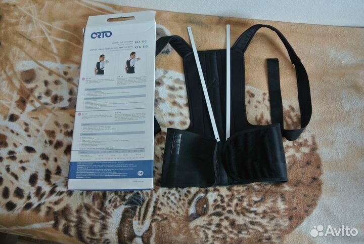 Корректор осанки ко 110