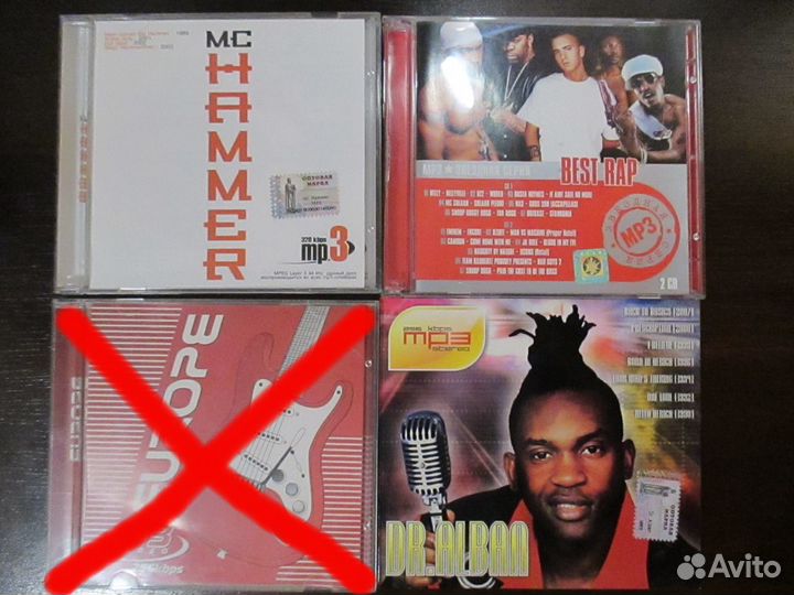 Диски mp3