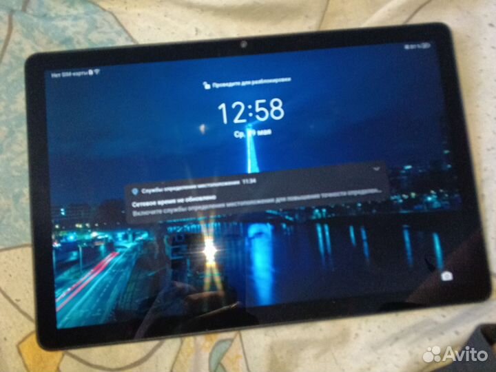 Планшет honor pad x8