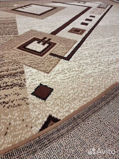 Ковер лагуна 2*3