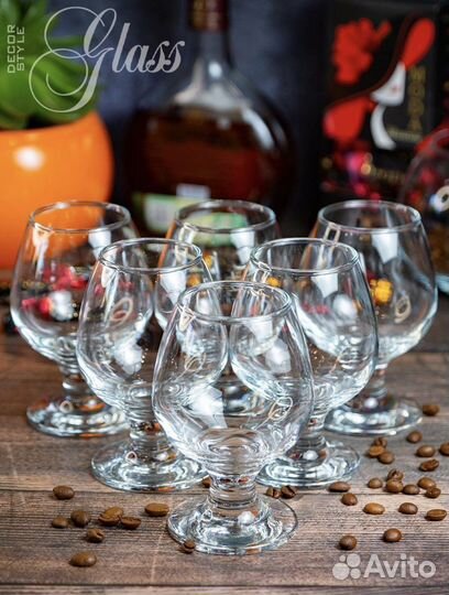 Бокалы для коньяка набор