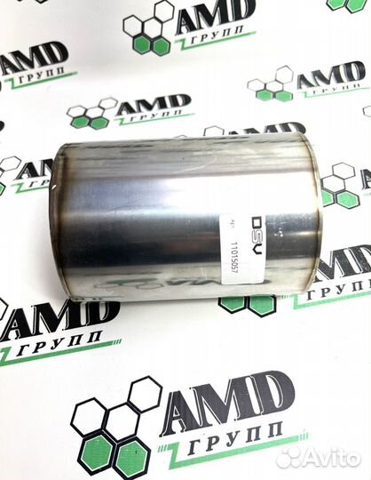 Пламегаситель 110-150 сдать катализатор Саранск