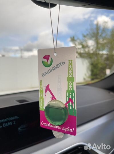 Автомобильный ароматизатор оптом