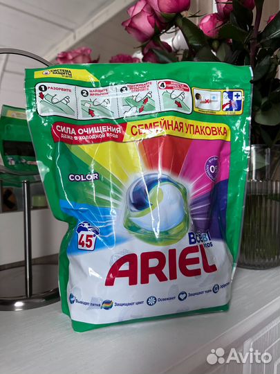 Оригинальные средства для стирки