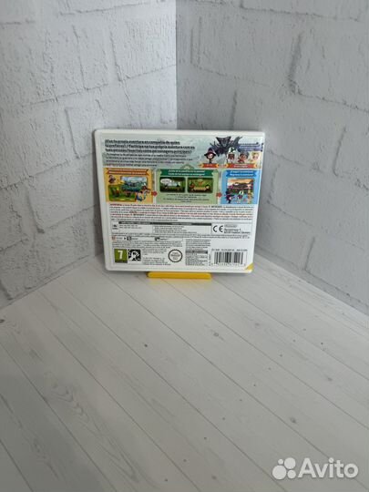 Miitopia Nintendo 3DS