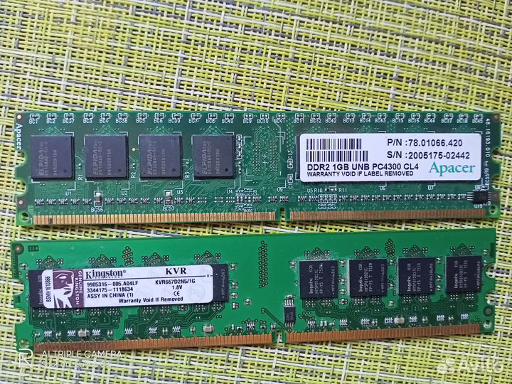 Оперативная память DDR2