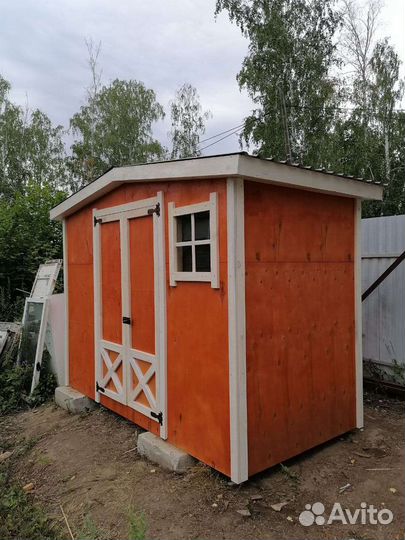 Хозблок