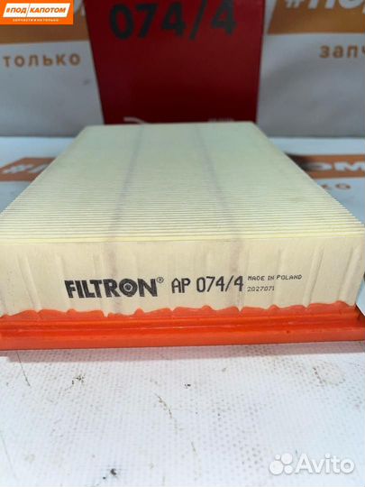 Фильтр воздушный Ford Focus 2 (2004 - 2008) AP0744