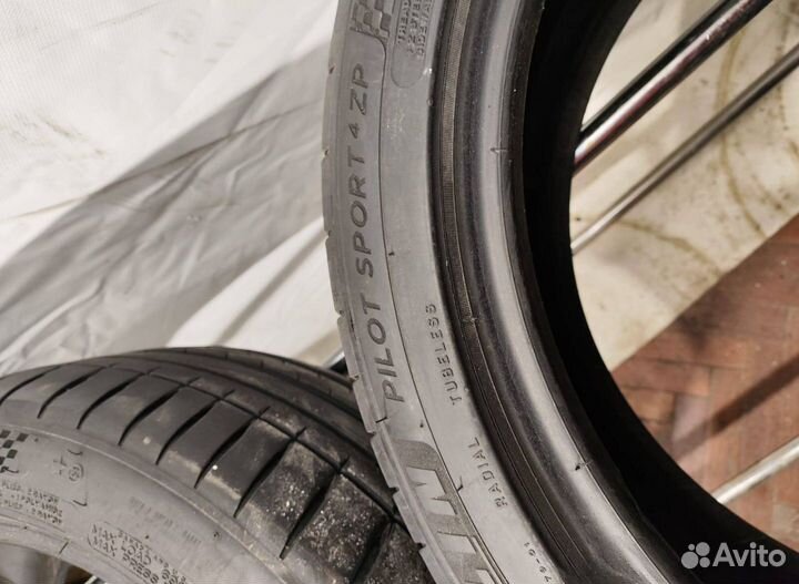 Michelin Pilot Sport 4 225/45 R18 95Y