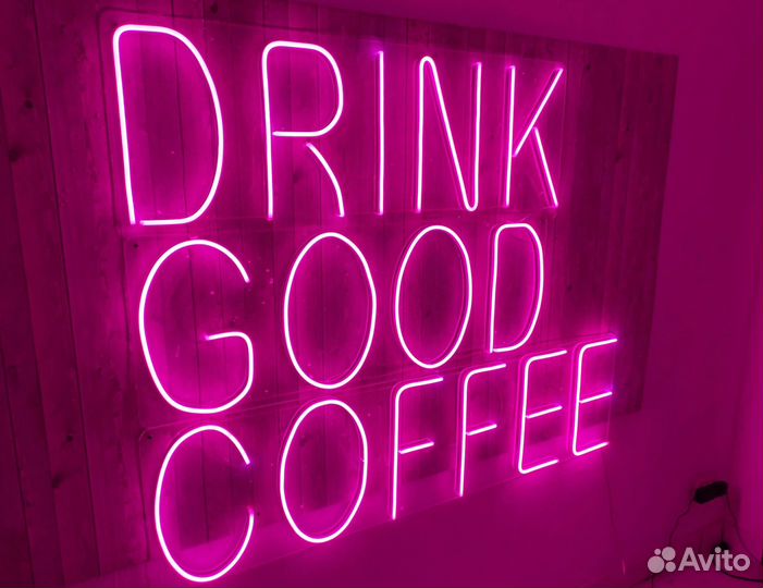 Неоновая надпись с картинками