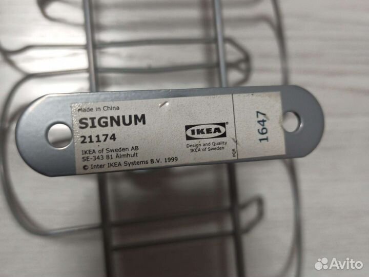 Икеа Полка-держатель проводов под столом икеа