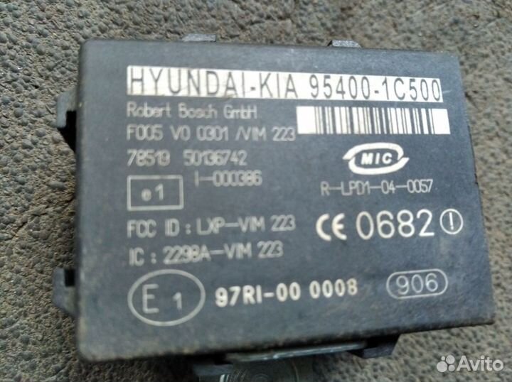 Hyundai Getz 2002-2010 Электронный блок