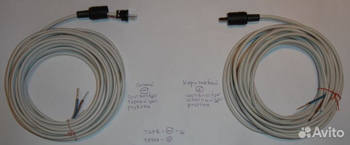 Штекер точка-тире онц-вн-1-2/16-В с кабелем 4м-2шт