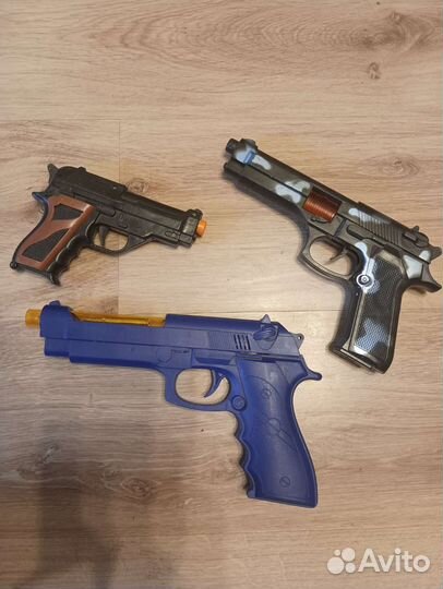 Игрушечный пистолет. Цена за все