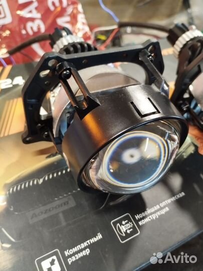 Bi LED линзы aozoom новые