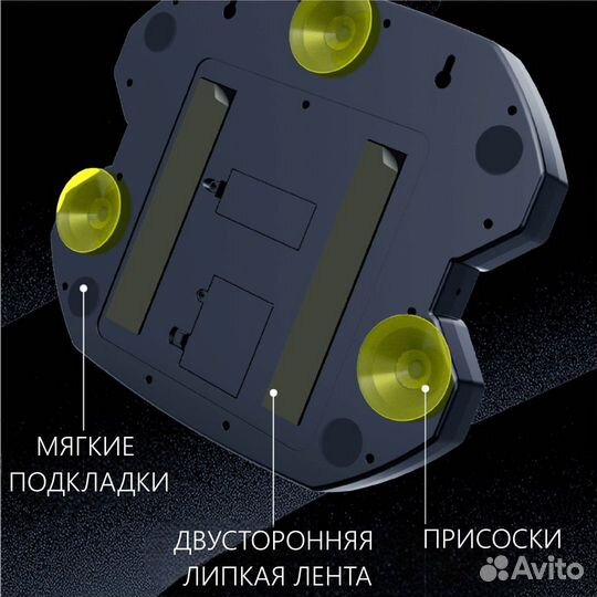 Тренажер для бокса детский музыкальный