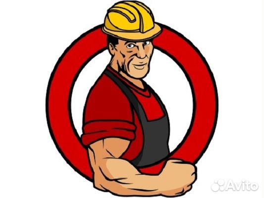 Грузчик с ежедневной оплатой