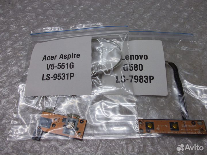 Кнопки включения для ноутбуков