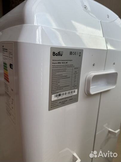 Кондиционер мобильный ballu bpac 18 ce 20y