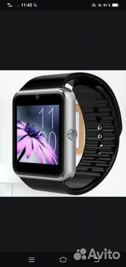 SMART watch sim картой