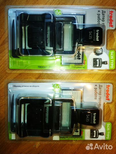 Trodat 5435 датер