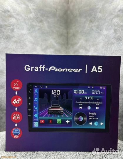 Android 2 din магнитола pioneer graff (Арт.31928)