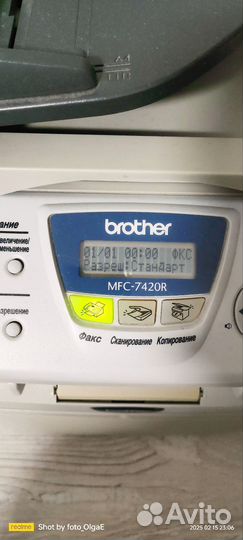 Мфу лазерный brother 7420R