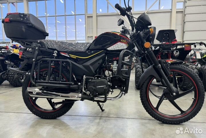 Мопед promax alpha tourist 150(49) LUX