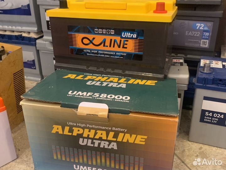 Аккумулятор 80ач