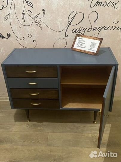 Винтажная тумба ГДР