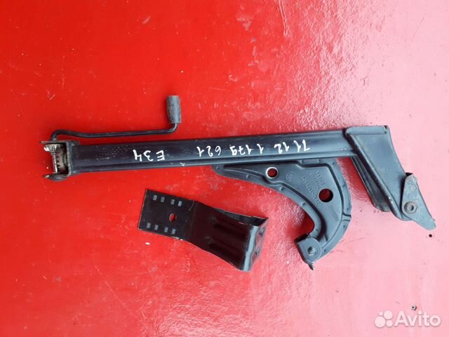 Бмв 5 Е34 Домкрат Механический для поднятия Машины