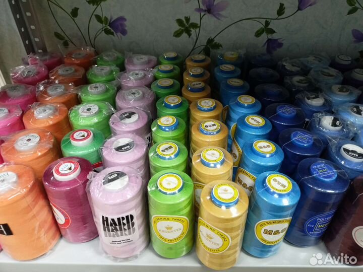 Нитки швейные
