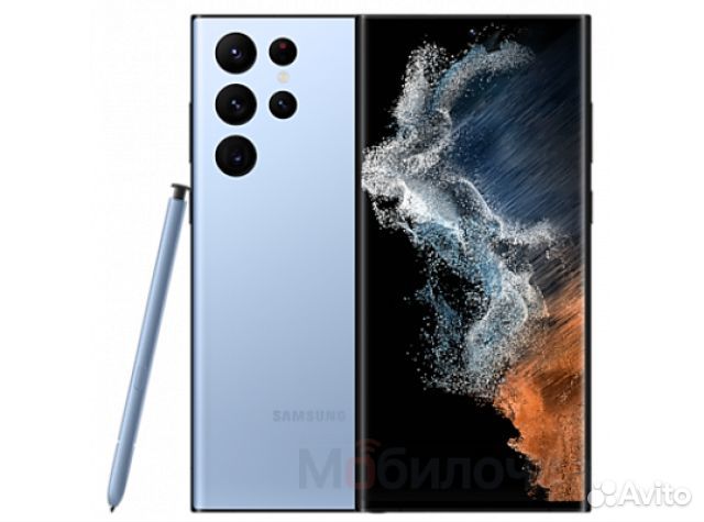 S22 Ultra 8/128 Snapdragon Синий