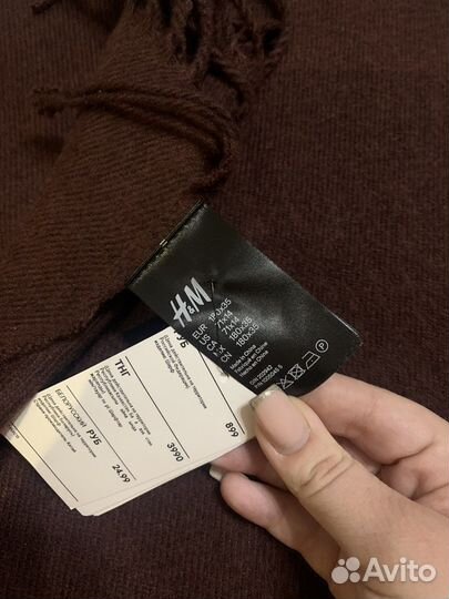 Шарф H&M