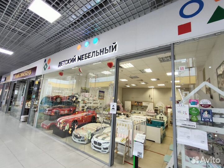 Комод детский