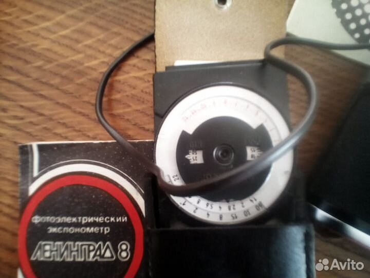 Плёночный фотоаппарат