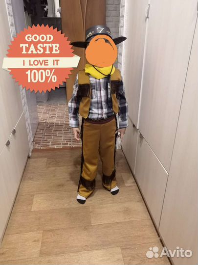 Костюм ковбоя