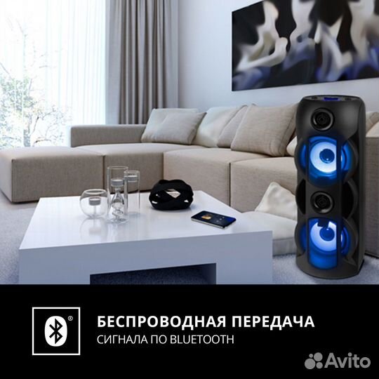 Портативная акустика sven PS-720