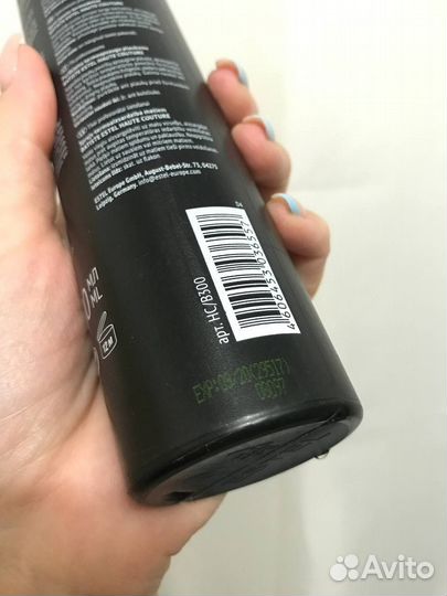 Спрей для волос estel