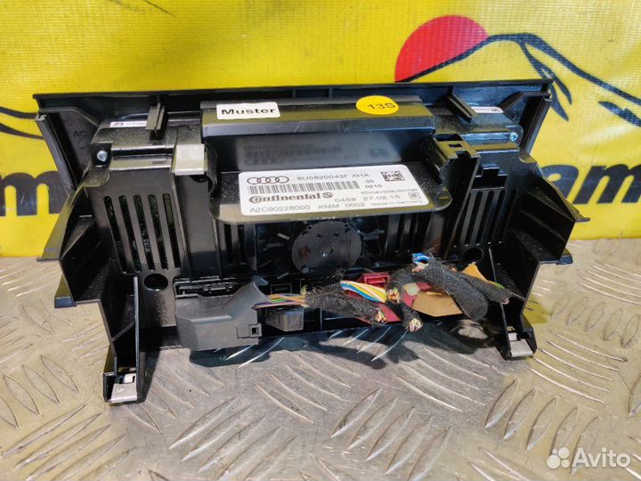 Блок управления климат-контролем Audi Q3 8U 8UB